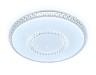 Ambrella Light Потолочный светодиодный светильник Crystal FF99