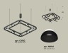 Ambrella Light Люстра подвесная Traditional DIY XB9182080