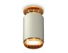 Ambrella Light Потолочный светильник Techno XS6314121