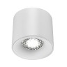 Потолочный светильник ST Luce ST761.533.10