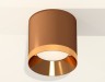 Ambrella Light Потолочный светильник Techno spot XS7404010