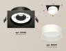 Ambrella Light Встраиваемый светильник XC8062015