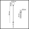 Уличный светильник ODEON LIGHT DANDE 7121/2GLA