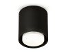 Ambrella Light Потолочный светильник Techno spot XS7723015