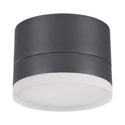Ландшафтный светодиодный светильник NOVOTECH KAIMAS 358084