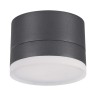 Ландшафтный светодиодный светильник NOVOTECH KAIMAS 358084