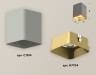 Ambrella Light Потолочный светильник Techno XS7814004