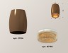 Ambrella Light Потолочный светильник Techno XS1124011