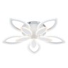 Escada 10287/5 LED*84W White