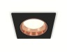 Ambrella Light Встраиваемый светильник Techno XC6521005