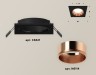 Ambrella Light Встраиваемый светильник Techno XC6521005
