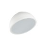 Потолочный светильник СОНЕКС PLUTO WHITE 7657/11L