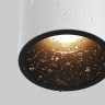 Maytoni Уличный трековый светильник Alfa Elasity IP 3000K 16Вт 38° белый