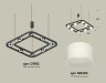 Ambrella Light Люстра подвесная Traditional DIY XB9182154