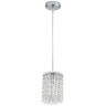 Light Star 795314 Cristallo Подвес