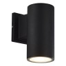 Уличный настенный светодиодный светильник ST Luce Tubo SL9530.401.01