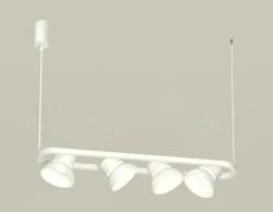 Ambrella Light Светильник подвесной Traditional DIY XB9163080