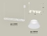 Ambrella Light Светильник подвесной Traditional DIY XB9163080