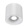 Потолочный светильник ST Luce ST761.543.10
