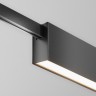 Maytoni Трековый светильник Basis Flarity 4000K 18Вт 120°