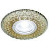 Ambrella Light Встраиваемый светильник Compo Spot S333 CF/WR
