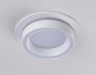 Ambrella Light Светильник встраиваемый TN TN5240