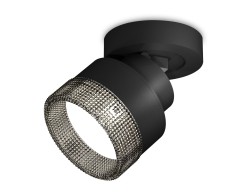 Ambrella Light Спот XM8102041