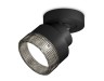 Ambrella Light Спот XM8102041
