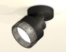 Ambrella Light Спот XM8102041