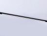 Ambrella Light Трековый магнитный светильник светодиодный GL4013