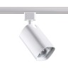 Светильник трековый однофазный трехжильный NOVOTECH GUSTO 370552