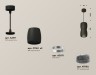 Ambrella Light Подвесной светильник Techno spot XP1142032