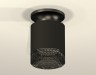 Ambrella Light Потолочный светильник Techno XS7402064
