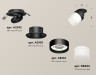 Ambrella Light Спот XM8102521