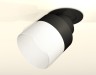 Ambrella Light Спот XM8102521