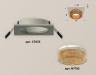 Ambrella Light Встраиваемый светильник Techno XC7633024