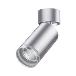 Светильник накладной NOVOTECH ULAR 370887