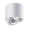 Светильник накладной светодиодный NOVOTECH GESSO 358813