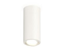 Ambrella Light Потолочный светильник Techno XS7442001