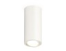 Ambrella Light Потолочный светильник Techno XS7442001