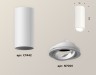 Ambrella Light Потолочный светильник Techno XS7442001