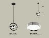 Ambrella Light Светильник подвесной Traditional DIY XB9112101