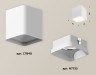 Ambrella Light Потолочный светильник Techno XS7840021