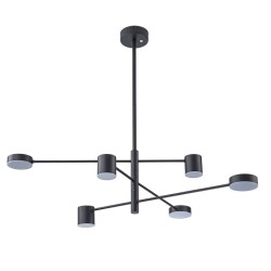 Люстра на штанге Arte Lamp STANLEY