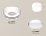 Ambrella Light Потолочный светильник XS8101001