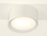 Ambrella Light Потолочный светильник XS8101001