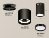 Ambrella Light Потолочный светильник XS8142020