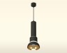 Ambrella Light Светильник подвесной Techno XP8111007