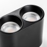 Light Star 213467 Rullo Рамка (светильник) PVC д/LED-модулей 941хх и LED-ламп D50мм