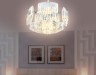 Ambrella Light Потолочный светильник TR5092